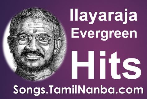 ilayaraja hits songs free download